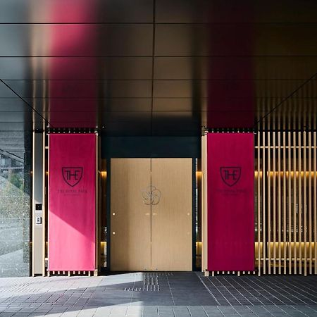 The Royal Park Hotel Kyoto Umekoji Ngoại thất bức ảnh