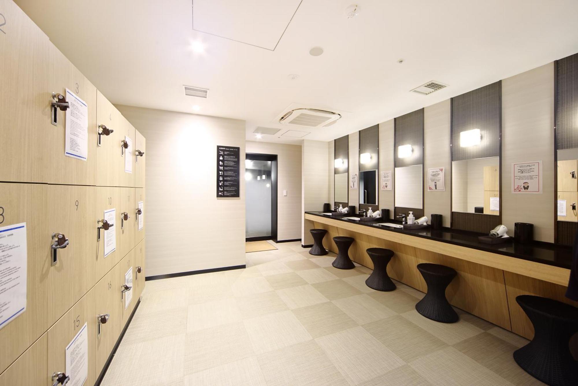 The Royal Park Hotel Kyoto Umekoji Ngoại thất bức ảnh